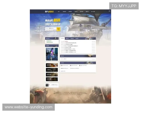 马来西亚云顶网址2024年最新版本，帮助玩家轻松访问稳定可靠的游戏平台入口