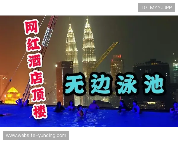 马来西亚云顶酒店赌场的安全保障措施与客户服务体验全景介绍