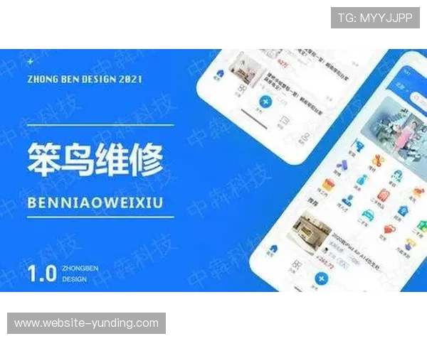 AG真人国际厅app支持多平台登录，随时随地享受高品质真人娱乐体验