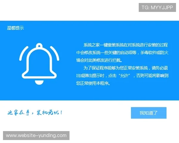 AG真人电子软件安全可靠，全面保障玩家资金与信息安全的最佳选择