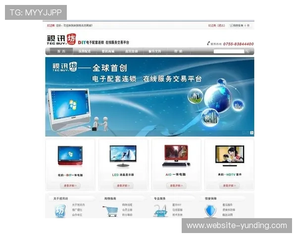 下载AG视讯APP官方正版确保账号安全，享受无忧游戏体验和丰富的线上娱乐资源