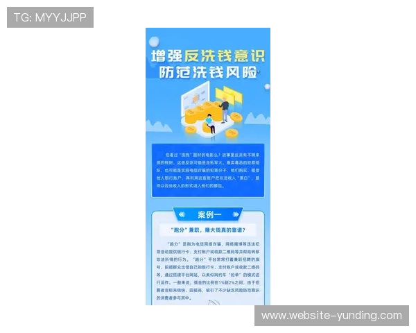 九游官网百家乐官网如何防范游戏风险确保娱乐安全