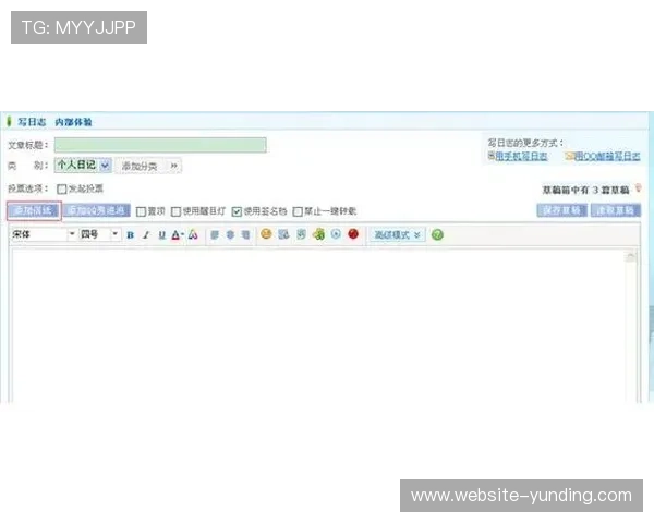 云顶app棋牌下载遇到问题怎么办，常见故障解决方案全攻略