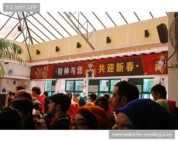云顶公司马来西亚企业社会责任实践案例及其对社区发展的积极影响 云顶公司马来西亚企业社会责任实践案例及其对社区发展的积极影响