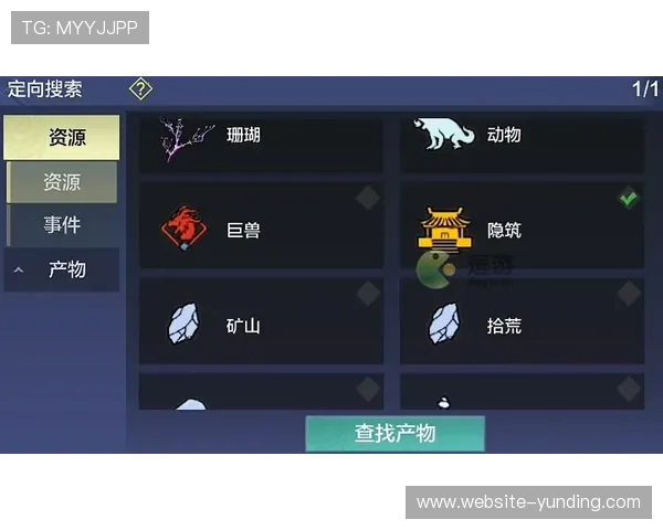 云顶娱乐官网入口官方最新版本下载地址及安全登录指南详解