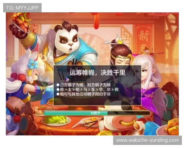 云顶娱乐城最新优惠活动全面解析助你轻松赢取丰厚奖励