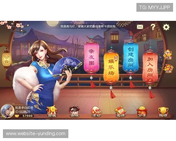 云顶娱乐棋牌新手指南详细介绍游戏规则和技巧帮助新手快速上手赢得比赛