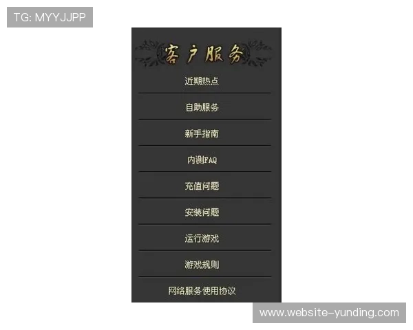 云顶官网客服全天候在线服务,及时响应玩家反馈,确保游戏体验顺畅无障碍