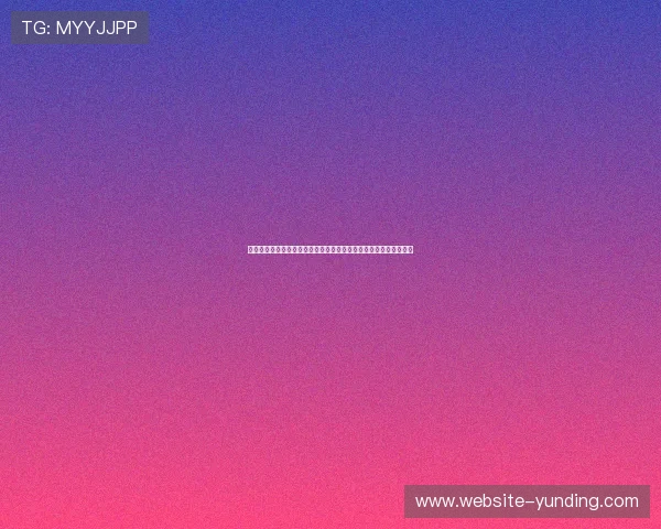 云顶一毛底注炸金花中提高胜率的策略秘籍,让你赢得更多游戏奖励 云顶一毛底注炸金花中提高胜率的策略秘籍,让你赢得更多游戏奖励